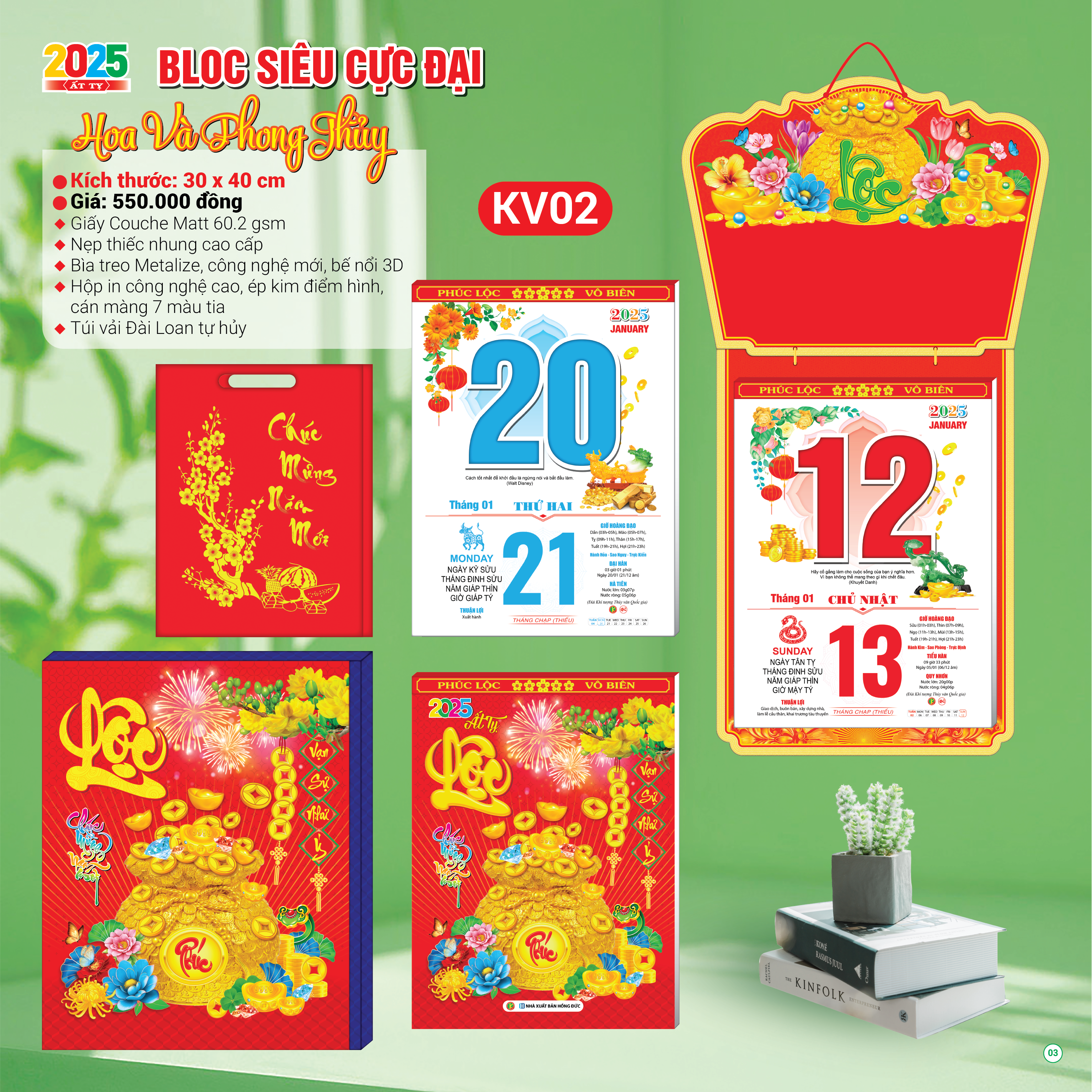Trích đoạn 1